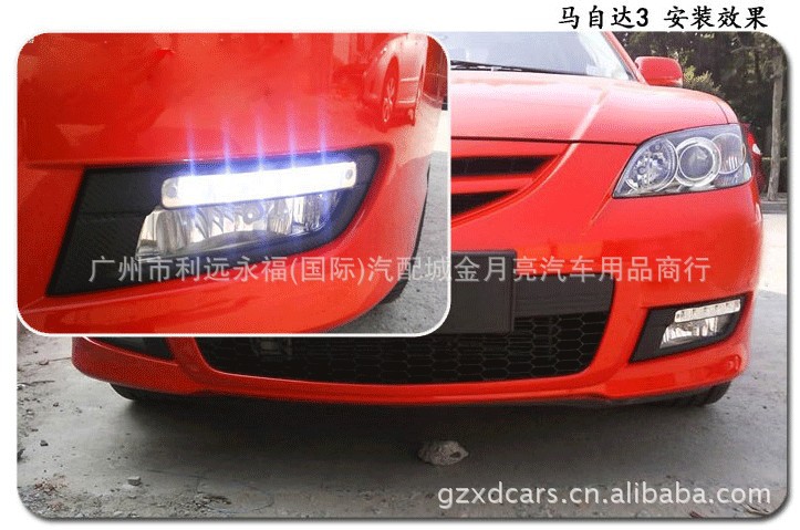 LED日行燈,大功率LED日行燈,5LED日行燈,日間行車燈,10W日行燈