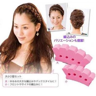 批发采购其他美发<em>造型</em>用品、用具-时尚<em>造型</em>编