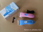 飞人婴儿电推剪,婴童理发剪,婴儿电动理发剪