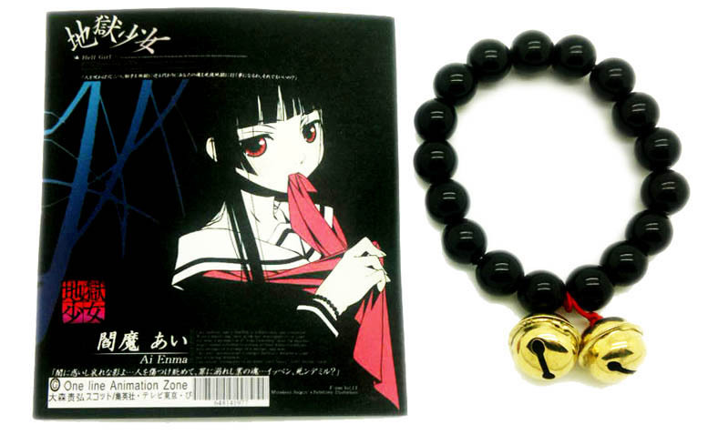 动漫周边批发<em>地狱少女COS手链</em>黑珠铃铛手链