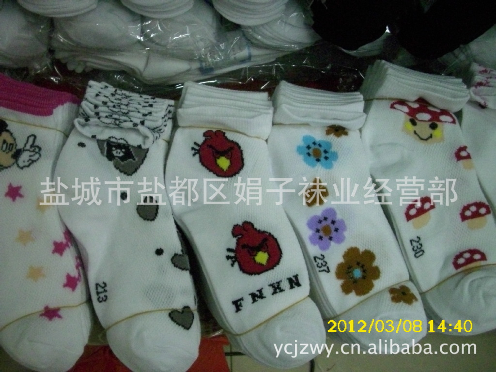 厂家直销网眼<em>短款</em>船袜卡通袜<em>子女</em>袜子诸暨大唐