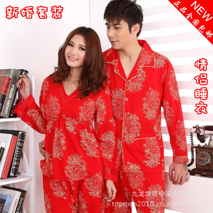 新婚情侣<em>睡衣</em> <em>高级纯棉睡衣</em>套装加柔版 冬季套