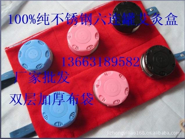 PICer2012521032