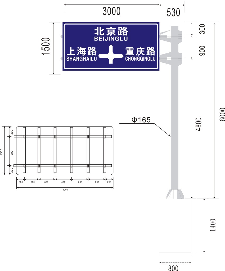 高速标志牌,交通指示牌,道路指示牌.