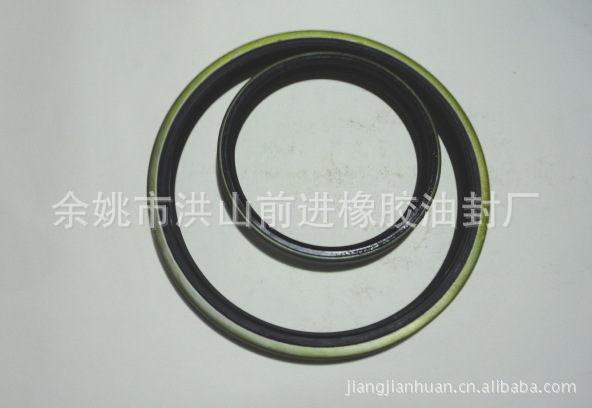 汽車油封