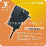 �����Ƽ���ǽʽ���ص�Դ������5V2A