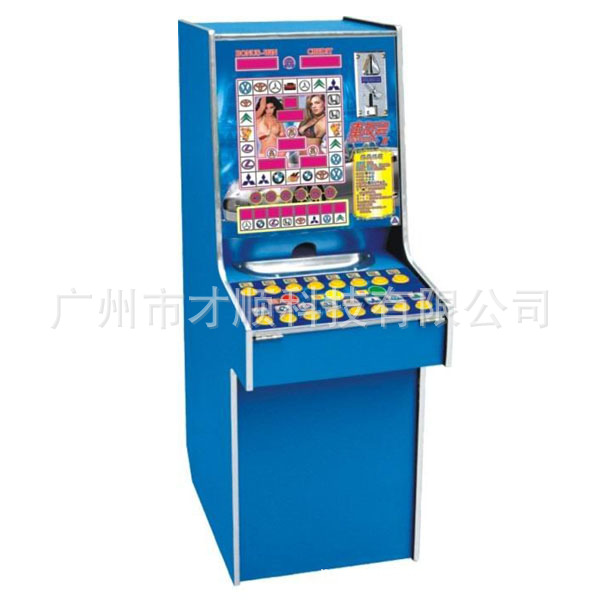 电玩设备-最挣钱的游戏机 投币游戏机 玩的最好