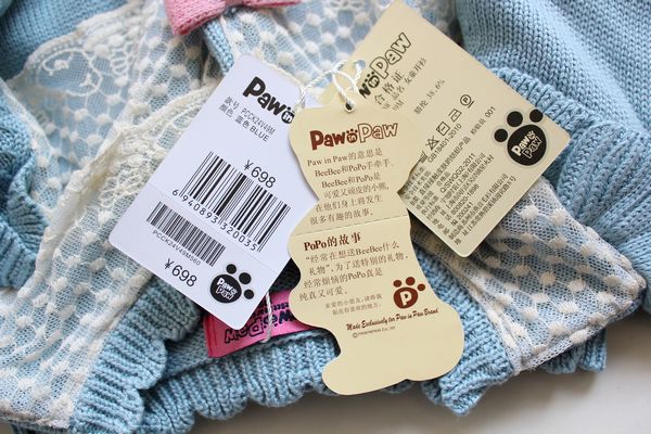 【熊 女童 棉线<em>对门毛衣</em> 蓝色 《豆丁童装批发》