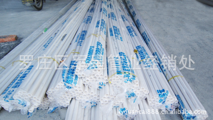 【山东临沂厂家自产自销PP--R管材 管件 波纤