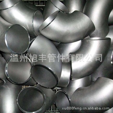 不锈钢对焊弯头