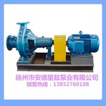 供应CAP250-200-400 型离心式纸浆泵、离心式纸浆泵、杭州大路泵
