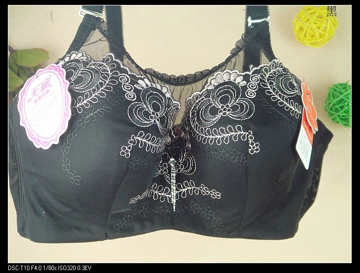 【<em>无磁</em>保健<em>文胸</em> 伊妮莎329 <em>文胸</em>批发 新款<em>文胸</em>