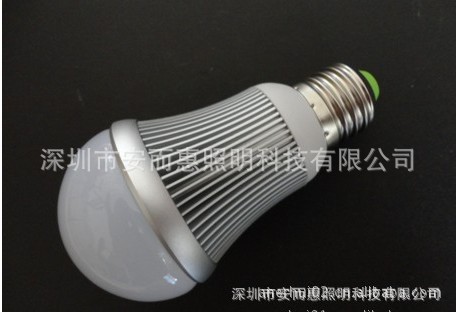 5w/6w球泡外壳 {zx1}款5w球泡外壳    LED射灯球泡外壳   5*1型材车铝外壳【套件