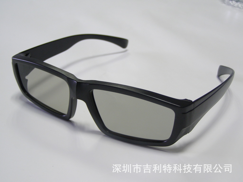 圆偏光3d眼镜 线偏光3d眼镜 不闪式3d眼镜 看电视用3d眼镜