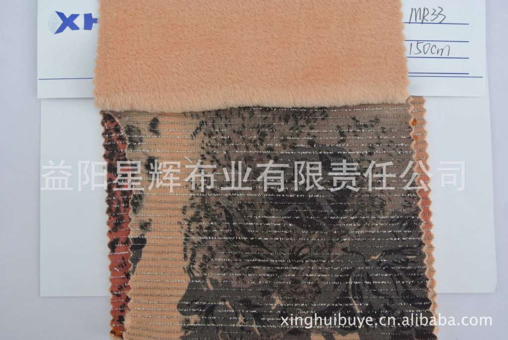 不倒绒烫银印花布,睡衣内衣外套休闲服服装面料,MR33,/MR35