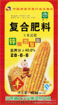 ��Ӧ���ʸ�������Ȼ����Ϸ�,45%�Ȼ����Ϸ�
