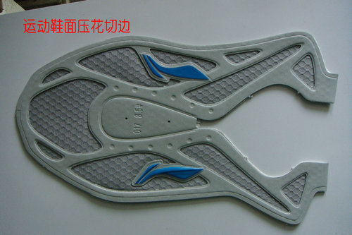 压花机-皮鞋鞋面压花机,运动鞋PVC鞋面压花机
