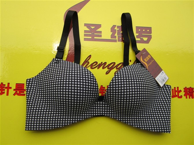 【厂家批发<em>新款</em>内衣 一片式无痕<em>文胸</em>套装 正品