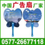 ��Ӧ����/���ӹ���/��������/3-5��������ͼۻ��ȶ�����......