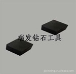 供应高纯整体CBN刀具,黑色金属专用刀具,平行四边CBN刀片