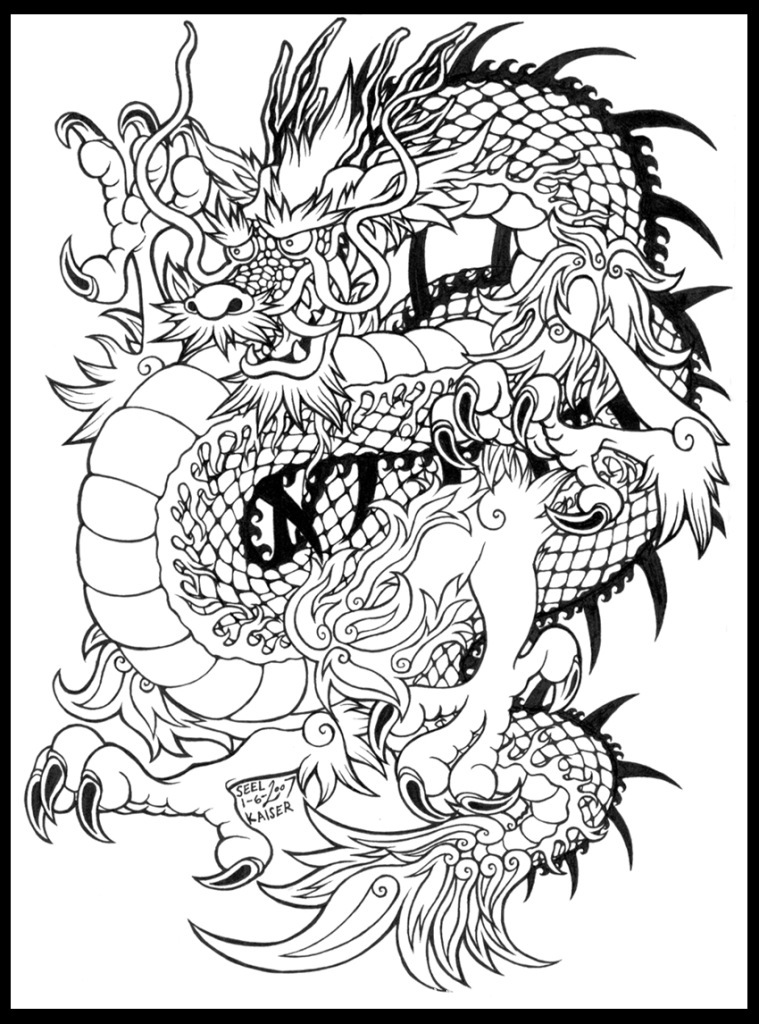 【澳门代购正品洋酒 法国进口Hennessy 轩尼诗