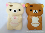 iphone4s手机套,苹果4手机套,苹果4代手机壳