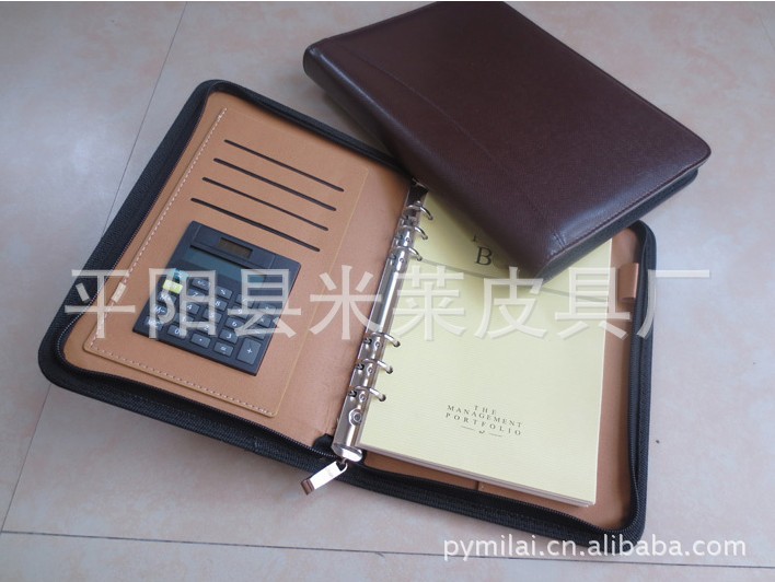【新款A5皮面活页记事本带年度计划表6孔万用