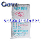 人造石专用填料10