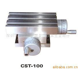 【厂家直销】供应专用机系列配件 大量现货 可批发