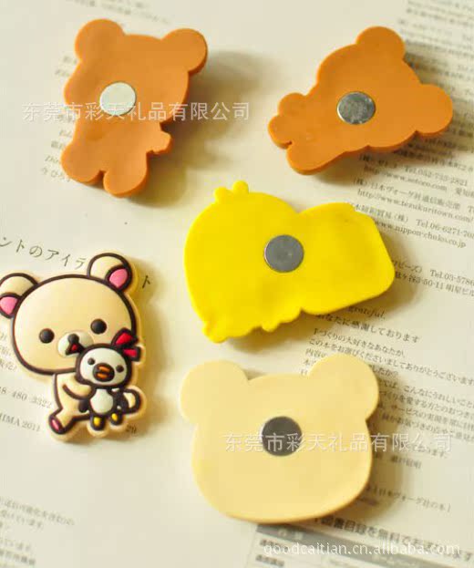 日单 软胶冰箱贴 磁铁 留言此贴 多款选5