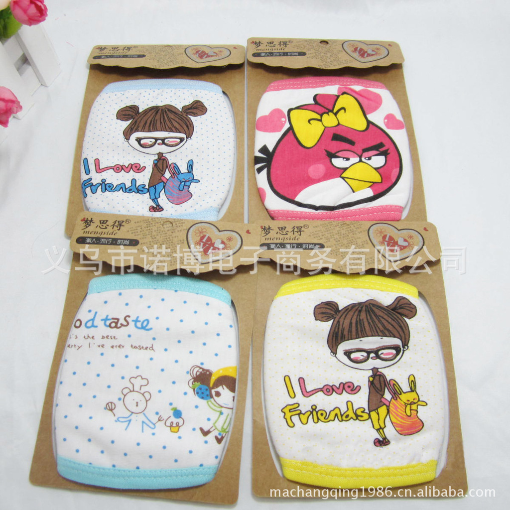 【时尚女孩卡通系列<em>全棉口罩 女</em> 成人口罩 防风