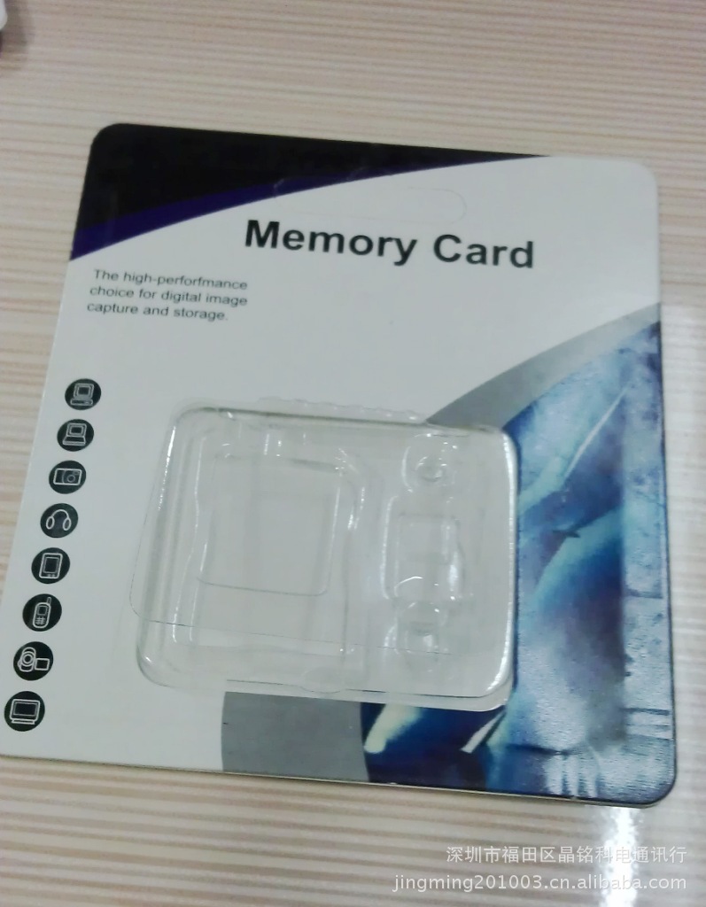 供应TF卡 闪存卡 手机内存卡 存储卡 中性包装