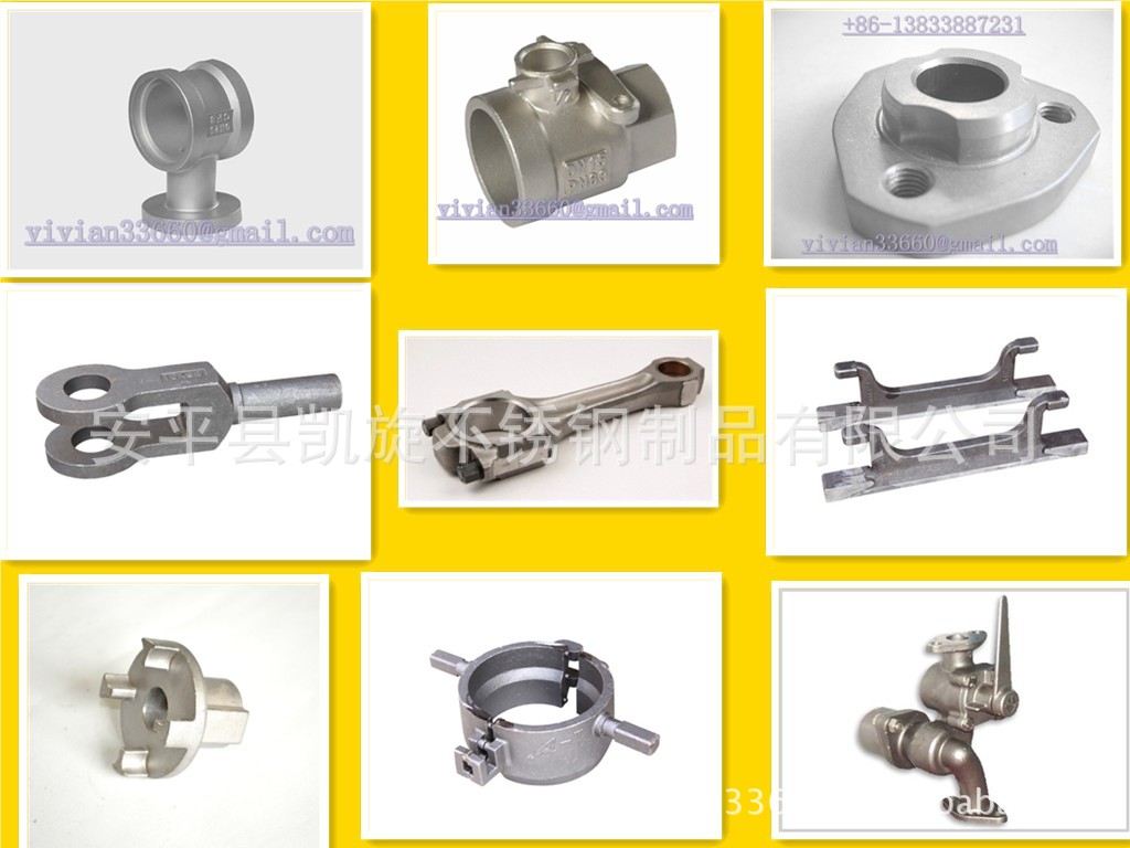 河北不锈钢精密铸造厂 螺纹管件球阀 毛坯铸件