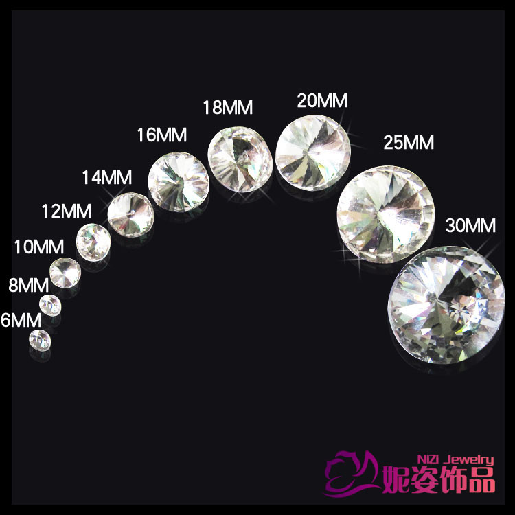 批发6mm-30mm 白色 尖底卫星石批发 玻璃钻 手机美容