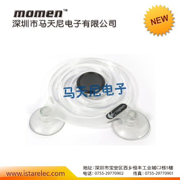 M029-2