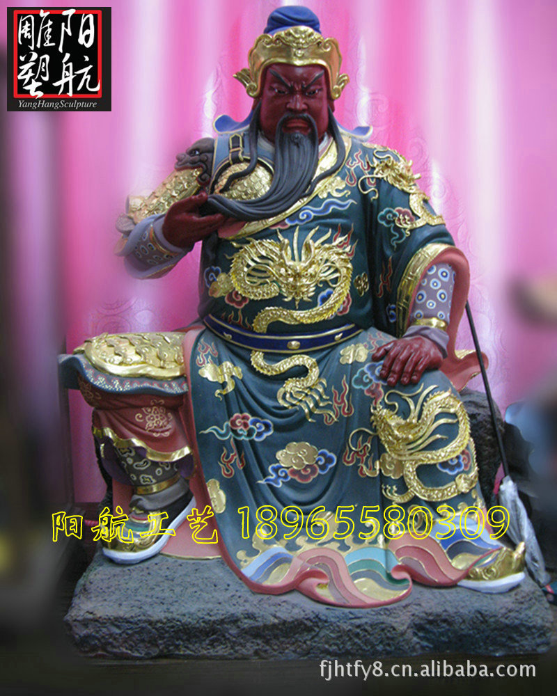 彩绘 坐山文武关公 伽蓝 道教神像 88cm