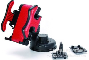 Factory direct car mobile phone holder car phone support red leather S2168W-0