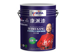 康派贝贝康生态墙面漆(零VOC)