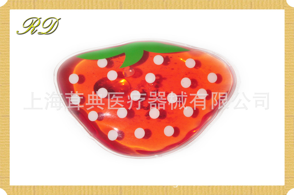 【供应PVC暖手热袋(小草莓) 热宝 凝胶袋 hot 
