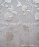 纱SY0892,上海窗帘纱,窗帘纱