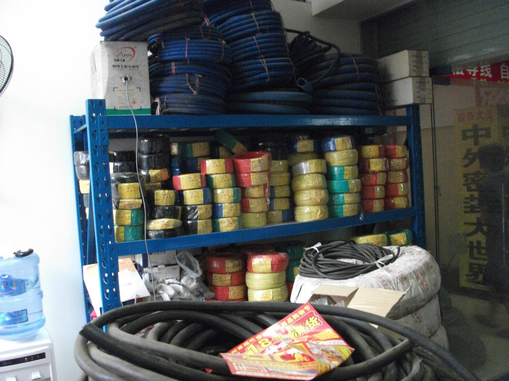 电源线-聚氯乙烯绝缘屏蔽线-电源线尽在阿里巴