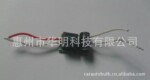 3X2W内置LED电源