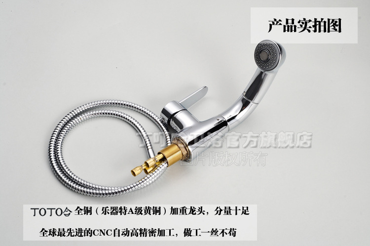 宁波东陶丁叮哈品牌水龙头洁具代理加盟 _ 宁