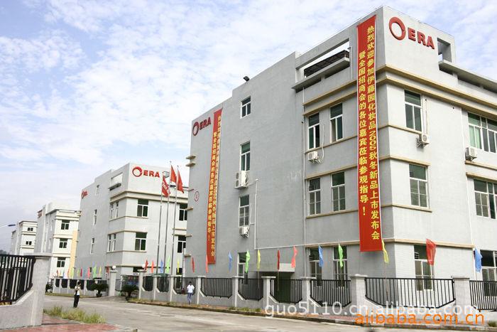 深圳市龙岗区横岗东海科技工业园2-4号 时代生