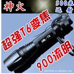 ��������CREE XM-L T6��ǿ���ֵ�Ͳ 1000���� LED�ֵ�Ͳ �ֵ�Ͳ