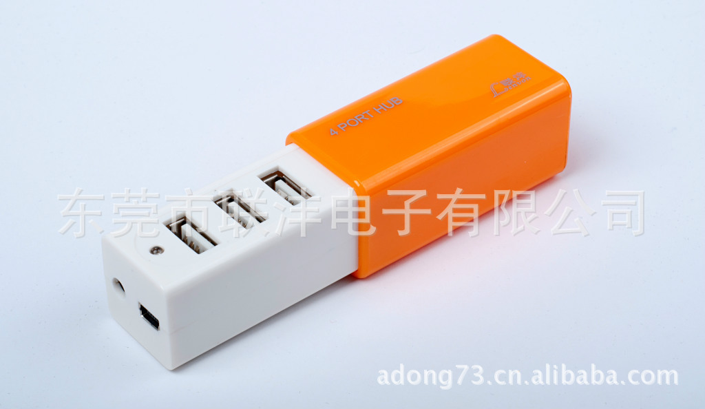 usbhub 分线器 集线器 LVH-1502