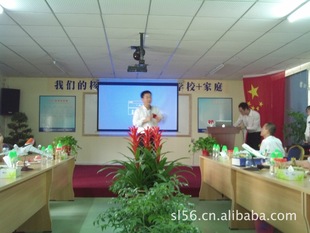 快递-升蓝物流旺旺8年诚信认证 转单号查询 官