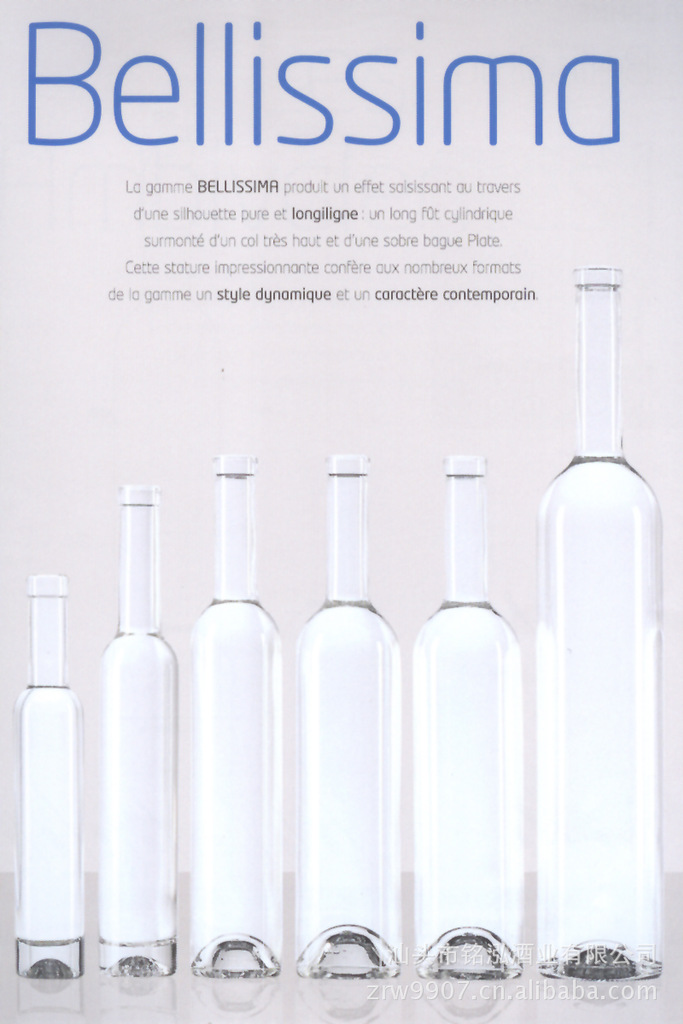 【OEM自有品牌威士忌原瓶洋酒】价格,厂家,图