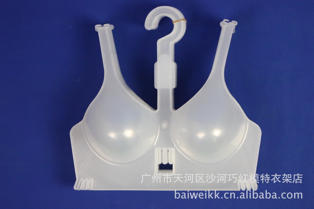 发采购展示衣架-厂家大量批发 零售<em>文胸挂板</em>衣