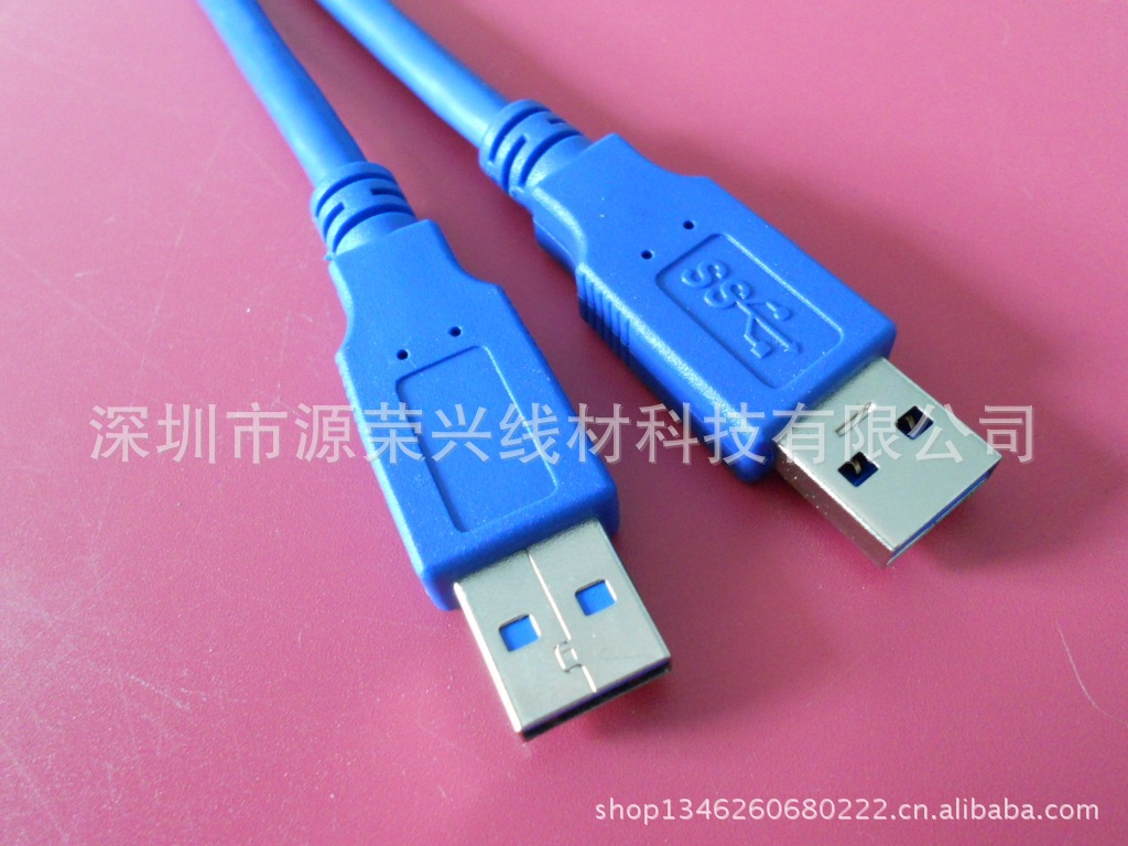 DSCN2930